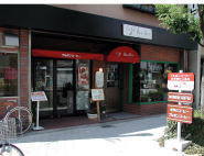 カフェ・ド・ブルボン 店頭